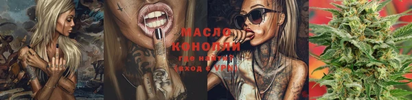 прущие крисы Абдулино