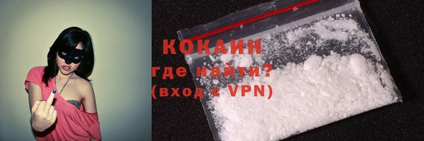 прущие крисы Абдулино