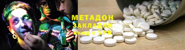 прущие крисы Абдулино