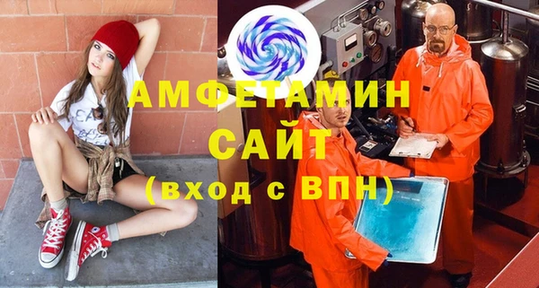 прущие крисы Абдулино