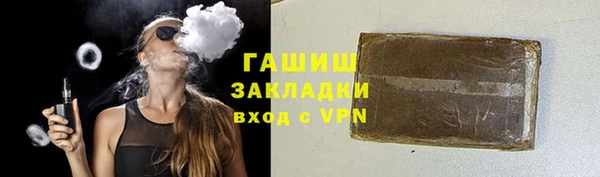 прущие крисы Абаза