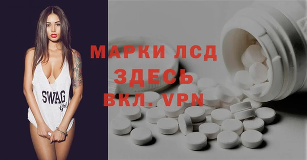 прущие крисы Абаза