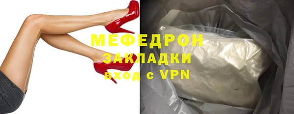 СК Краснослободск