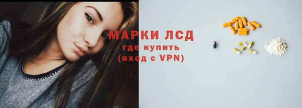 прущие крисы Абдулино
