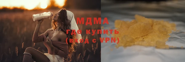 прущие крисы Абдулино