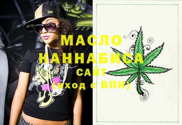 прущие крисы Абаза