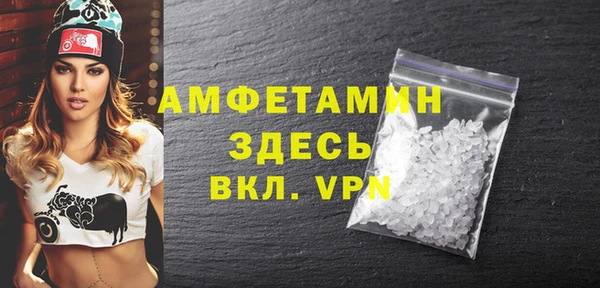 прущие крисы Абдулино