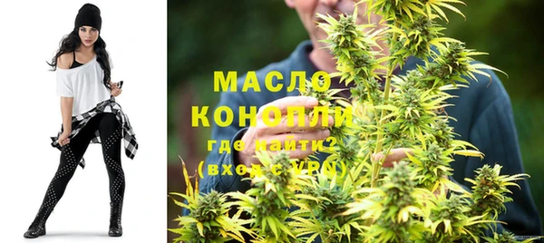 прущие крисы Абдулино