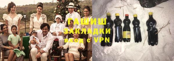 прущие крисы Абдулино