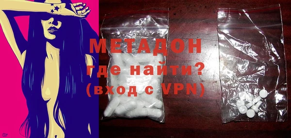 прущие крисы Абаза