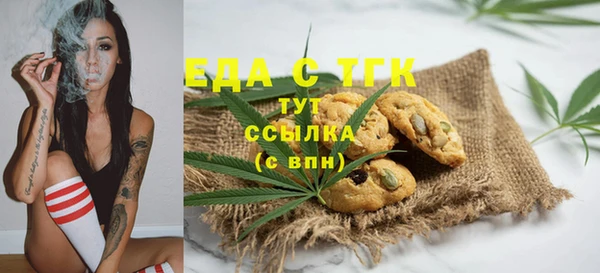 прущие крисы Абаза