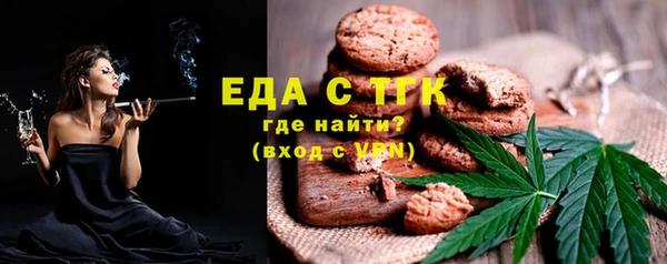 метадон Краснотурьинск