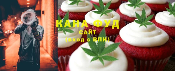 прущие крисы Абдулино