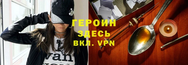 прущие крисы Абаза