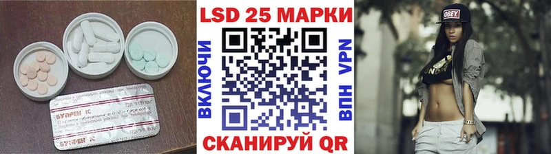 OMG   где купить наркоту  Братск  ЛСД экстази ecstasy 